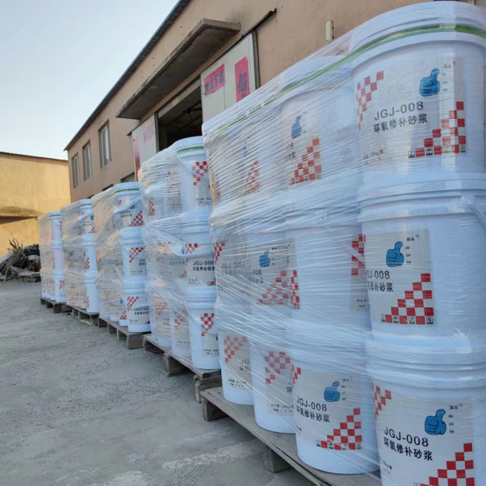 環(huán)氧修補(bǔ)砂漿